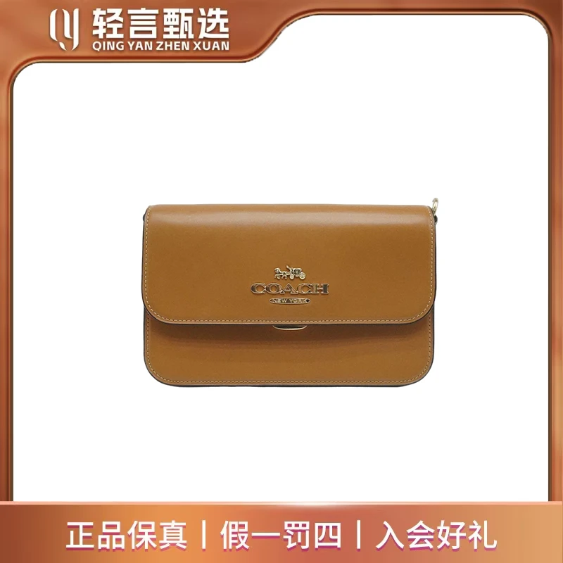 95新 COACH/蔻驰 女士箱包/E313346/22*15
