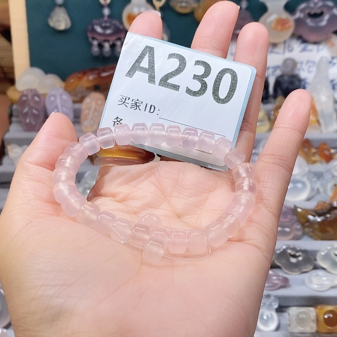 未镶嵌吊坠玛瑙/玉髓用****5