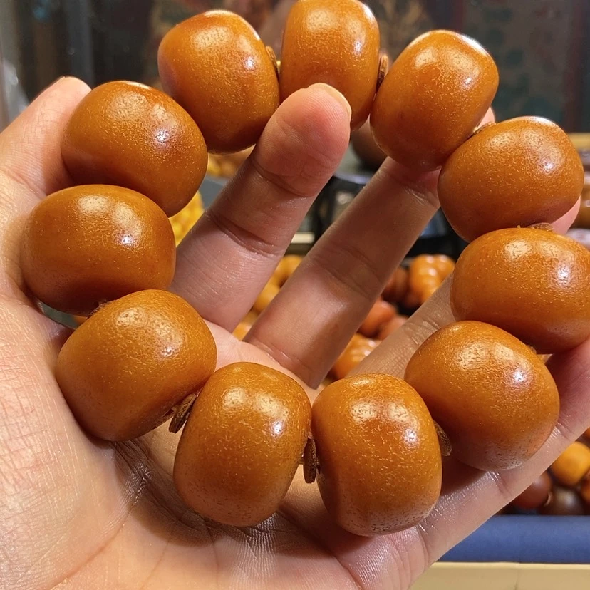 【闪购商品】小**白磨砂橘皮老型30