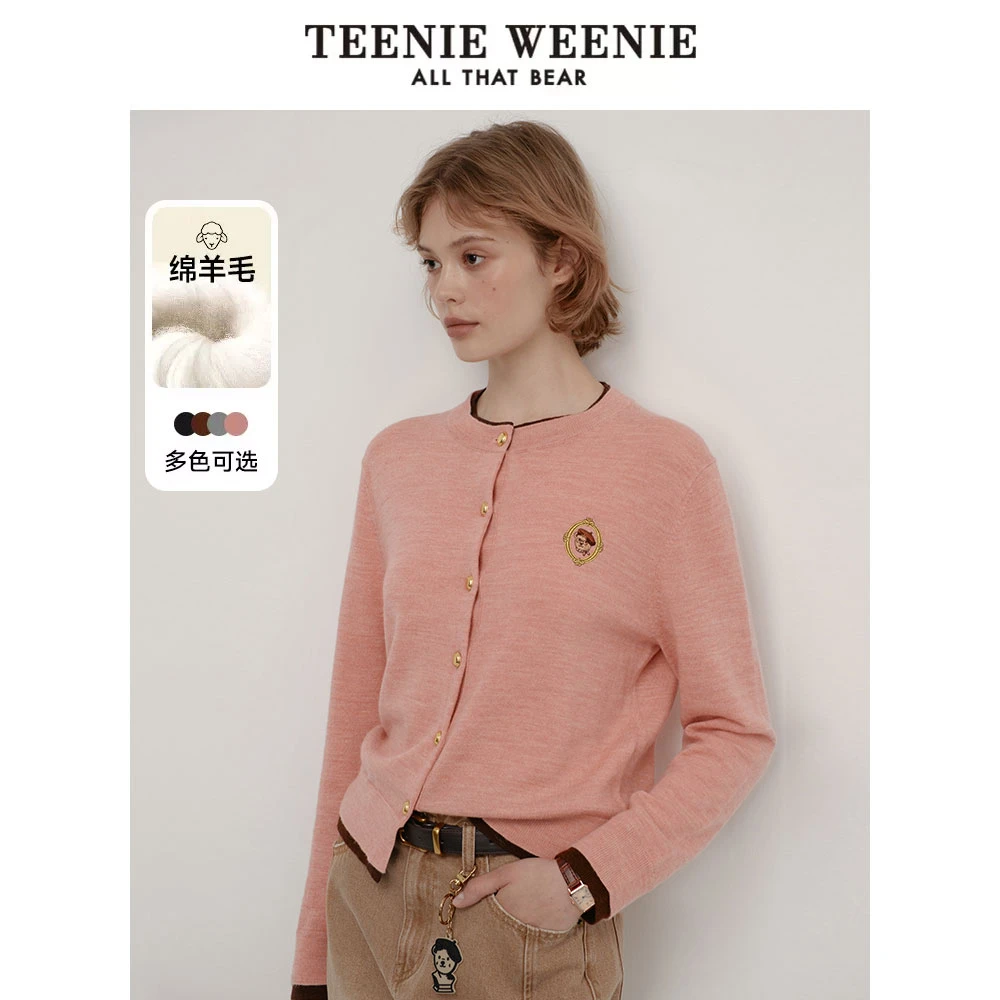 TeenieWeenie小熊24绵羊毛假两件针织软糯毛衣外套女