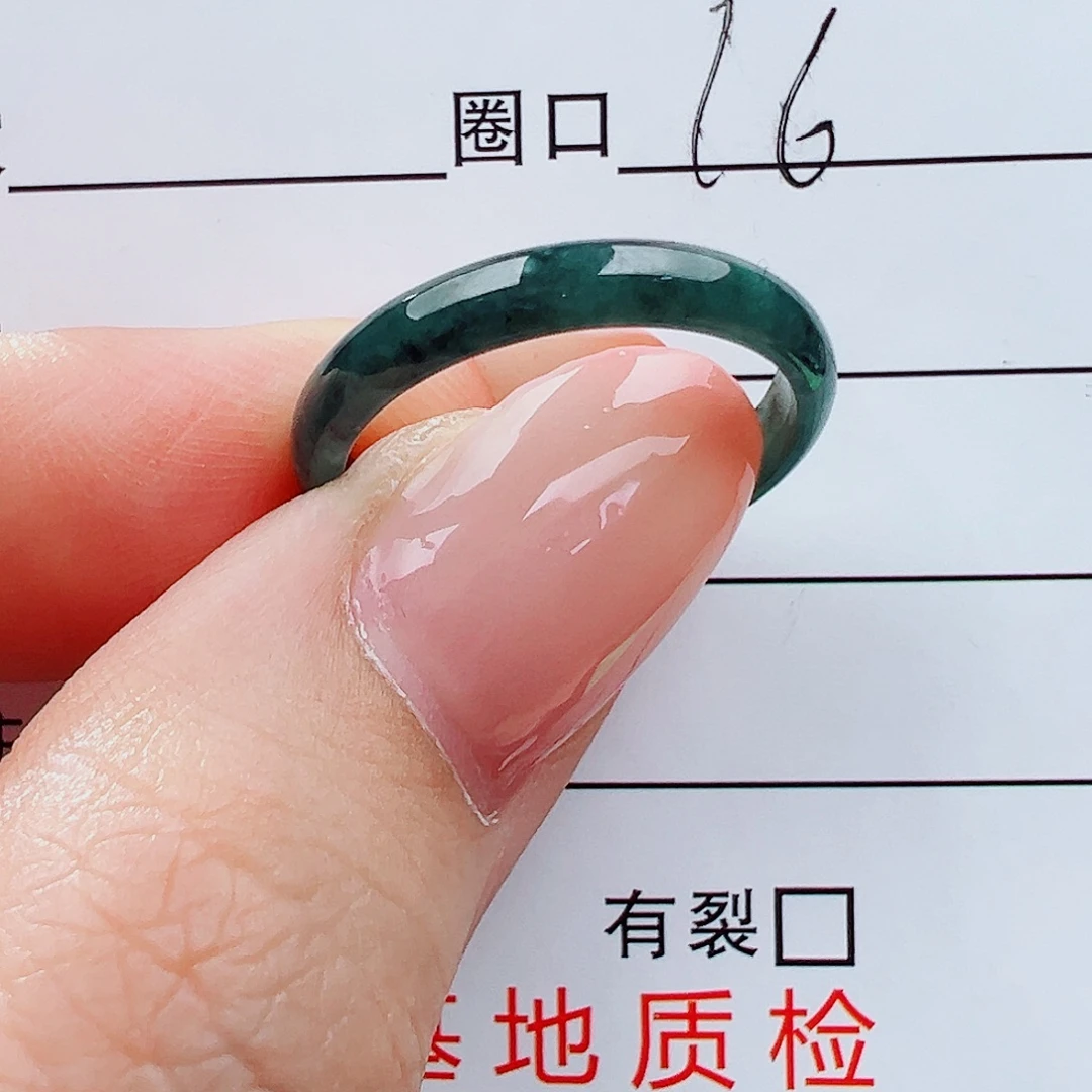 翡翠未镶嵌戒指戒指