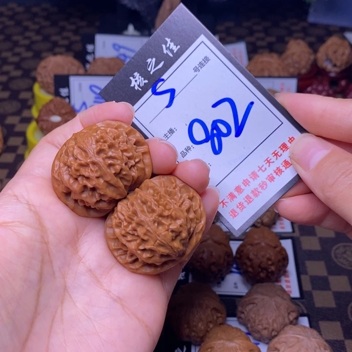 吊坠文玩核桃41宫灯802