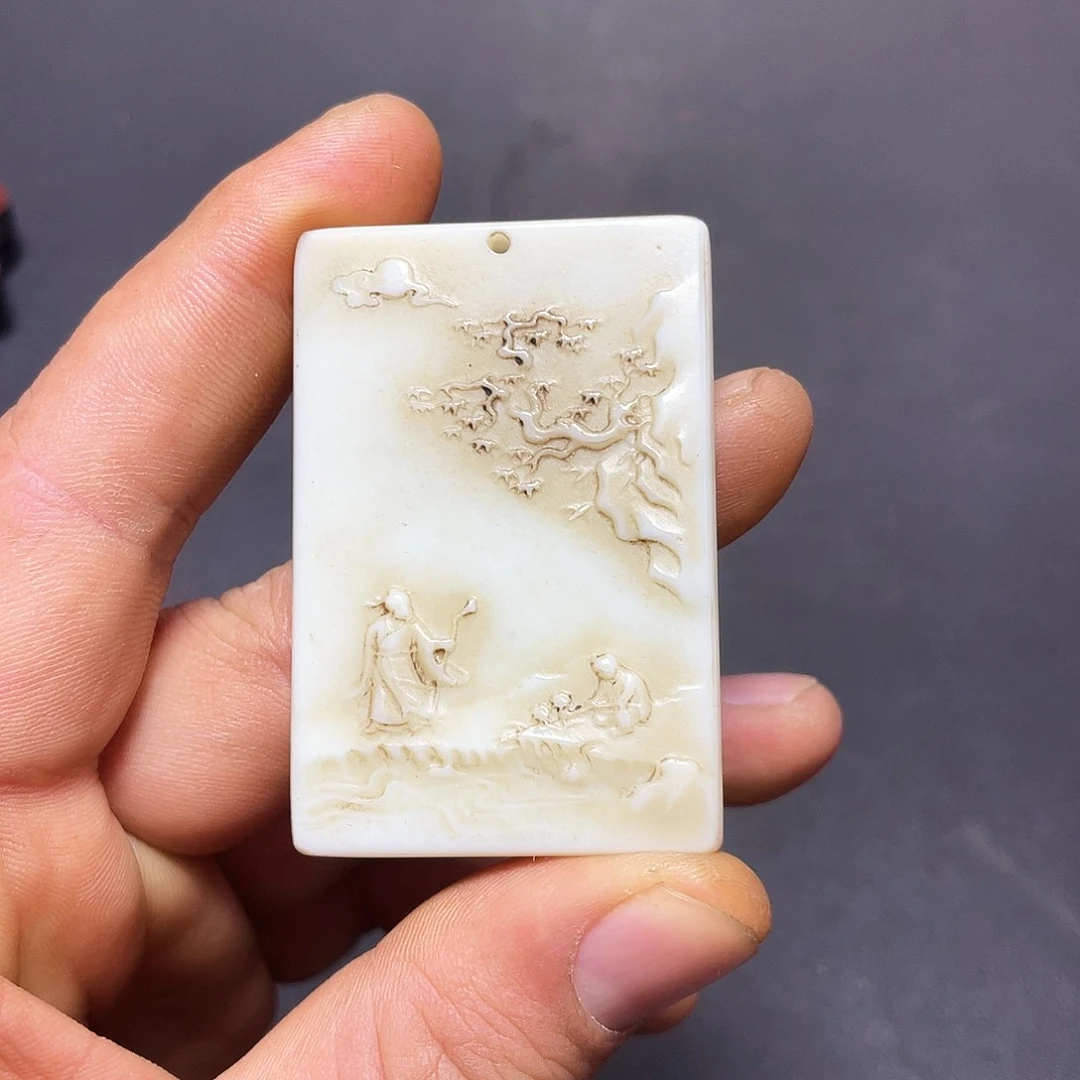 官方链接放心下单