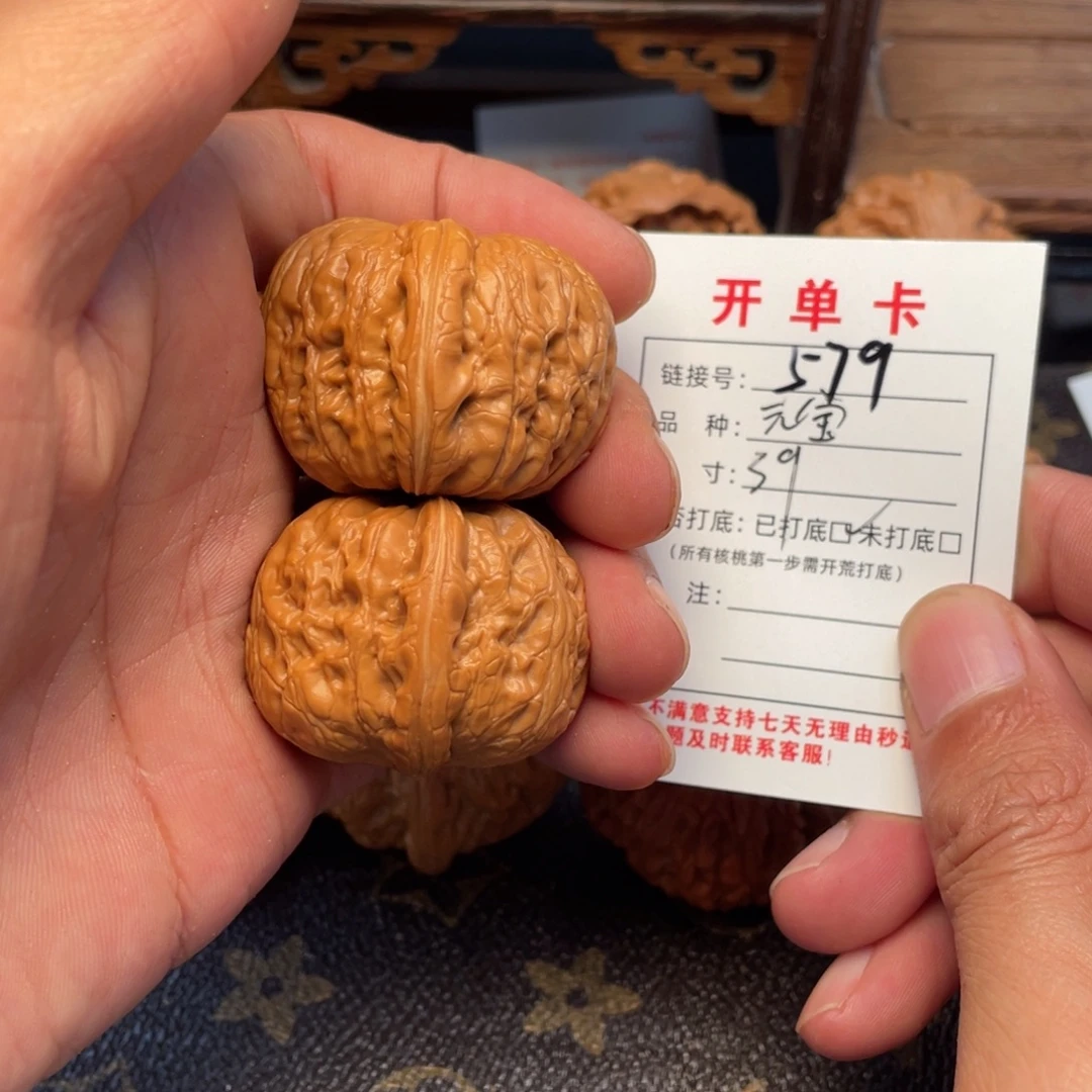 吊坠桃核文玩核桃