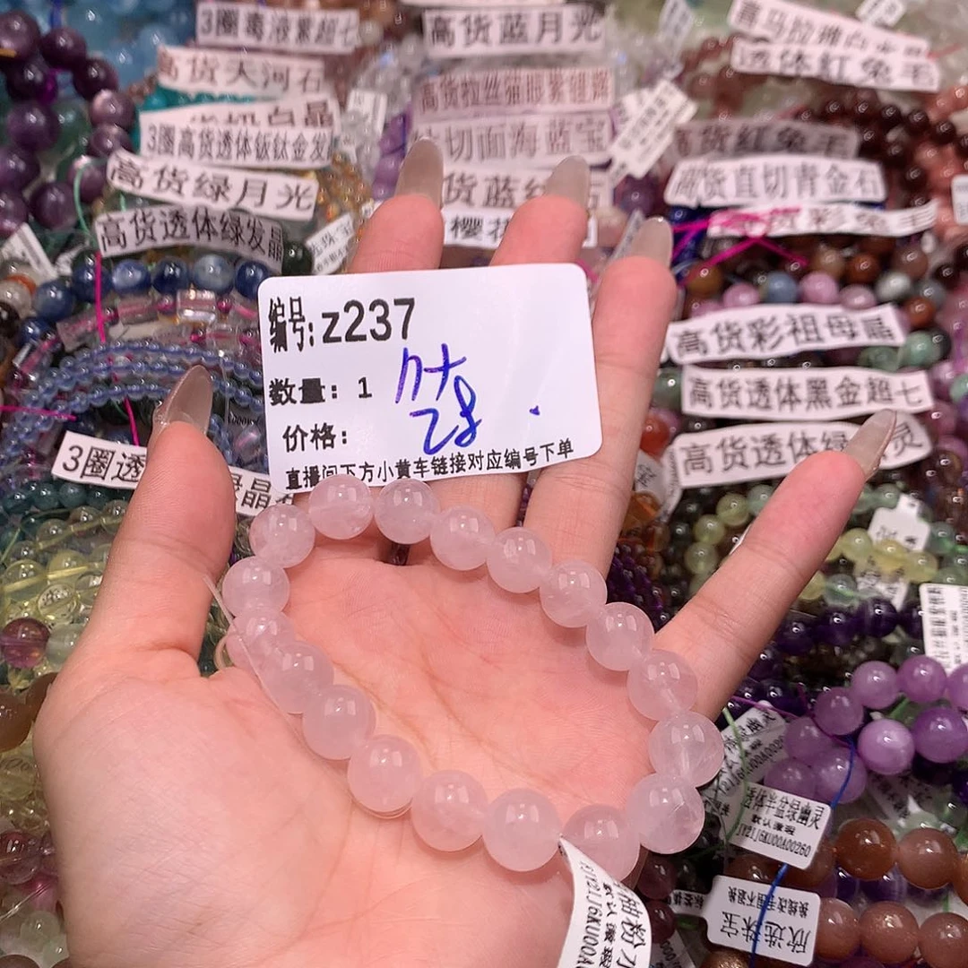 水晶手串未镶嵌237@k k k k k k k