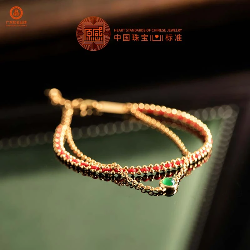 【原感】S925银翡翠绿蛋面双层复古红绳手链