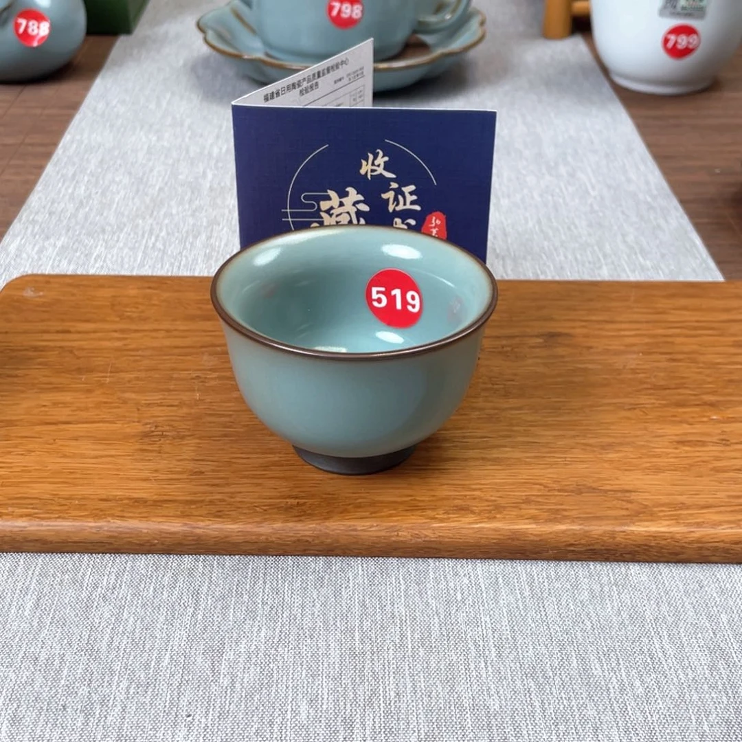 瓷片开播见面礼，拼手速！！
