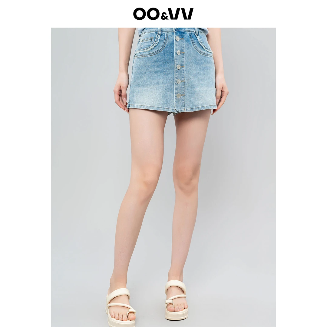 OO&VV浅色渐变复古港风高腰显瘦牛仔半裙女2025夏新款A字包臀短裙