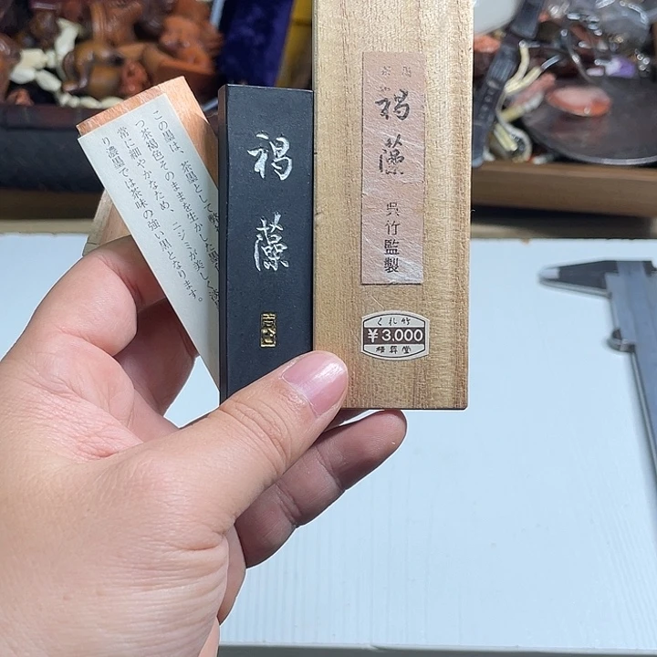 其他底槽青中古回流 默认瑕疵