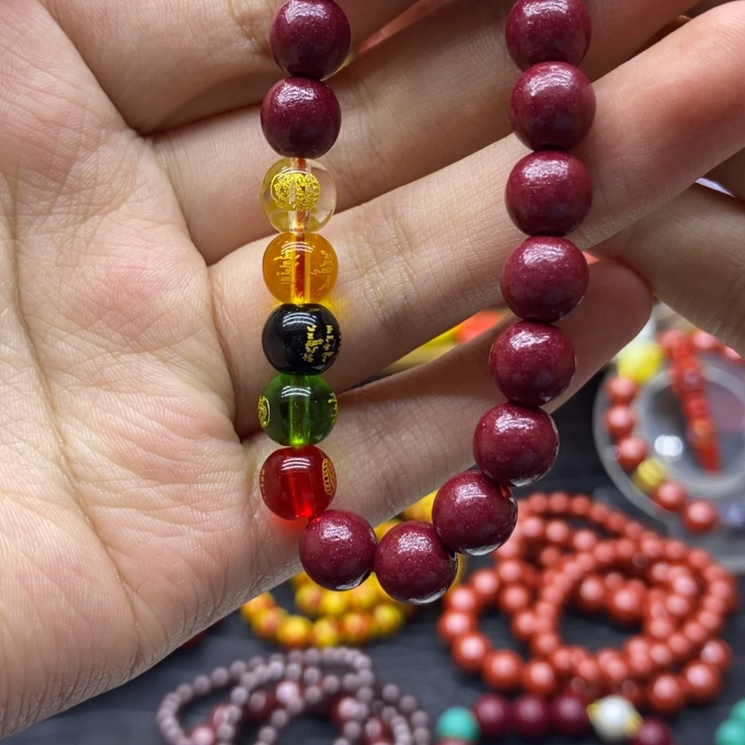 天然辰砂五路财神8mm