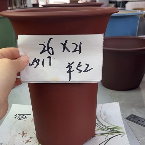 紫砂58685888588888878