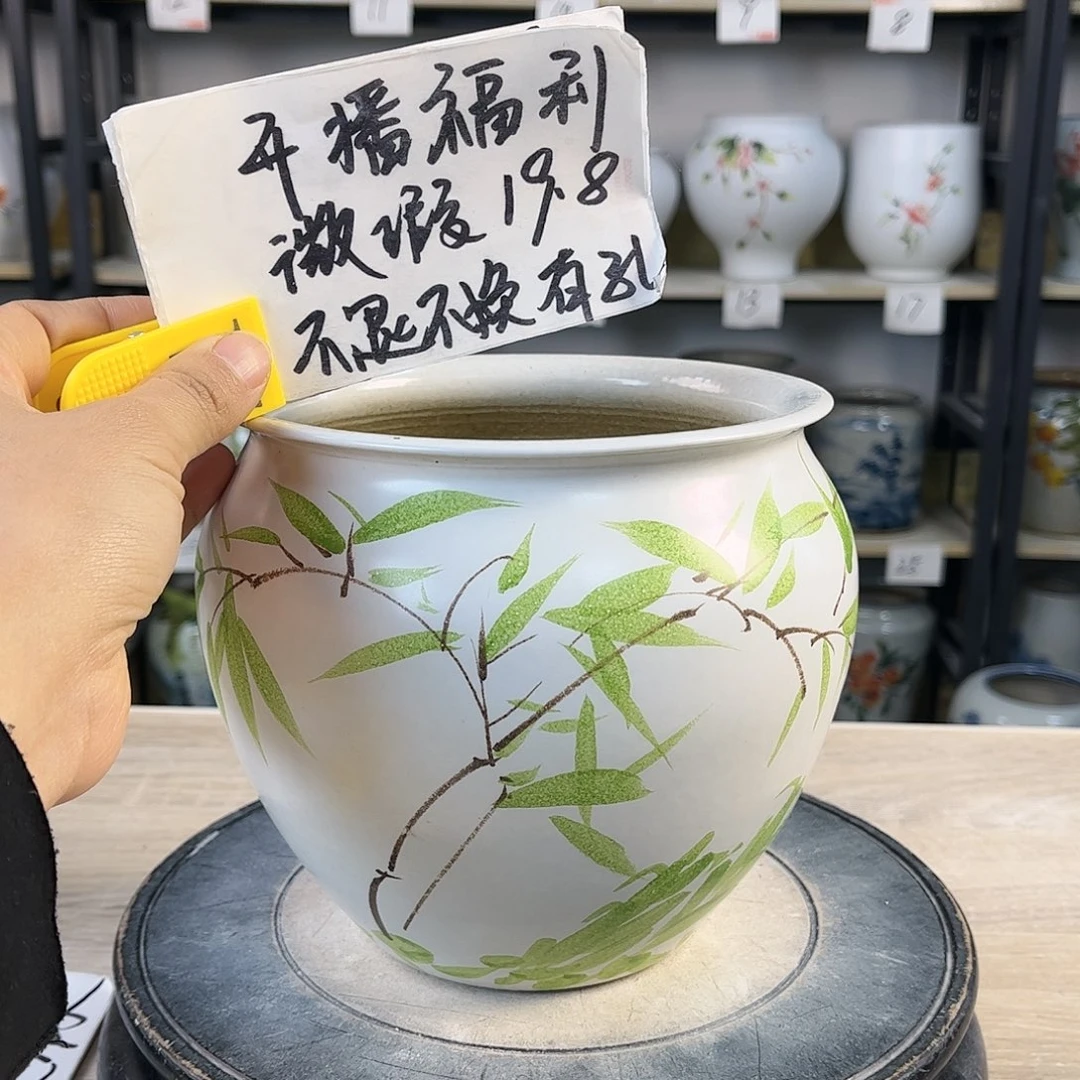 罐1xc景德镇陶瓷花盆
