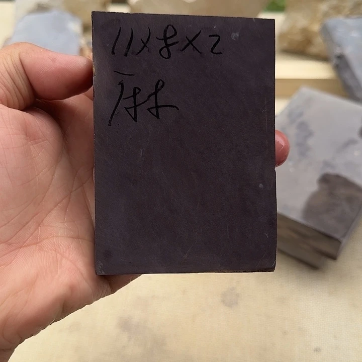 端砚石料材料平板麻