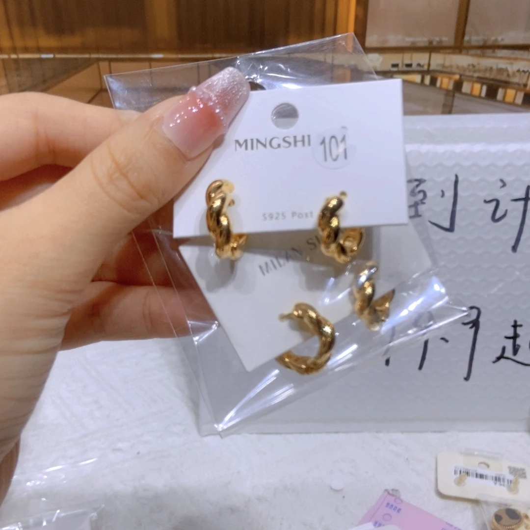 琉璃纯铜合金新品