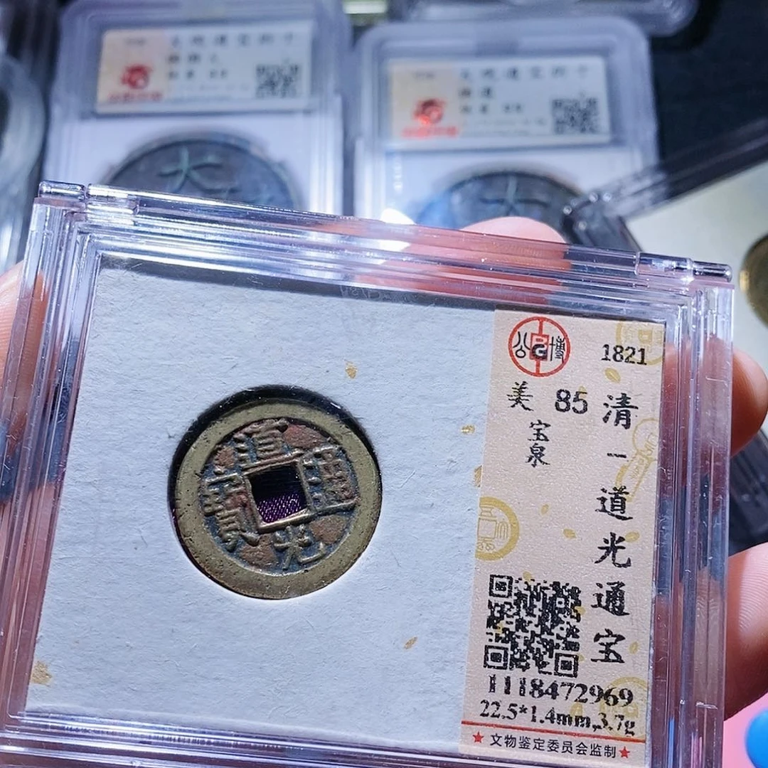 铜123哈哈哈哈哈哈哈哈哈