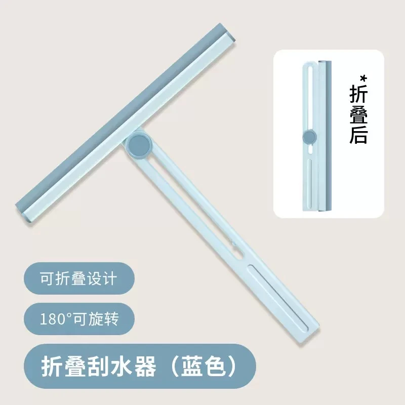 【折叠伸缩式】玻璃刮双面擦旋转擦玻璃神器家用清洁刷刮水器悬挂式