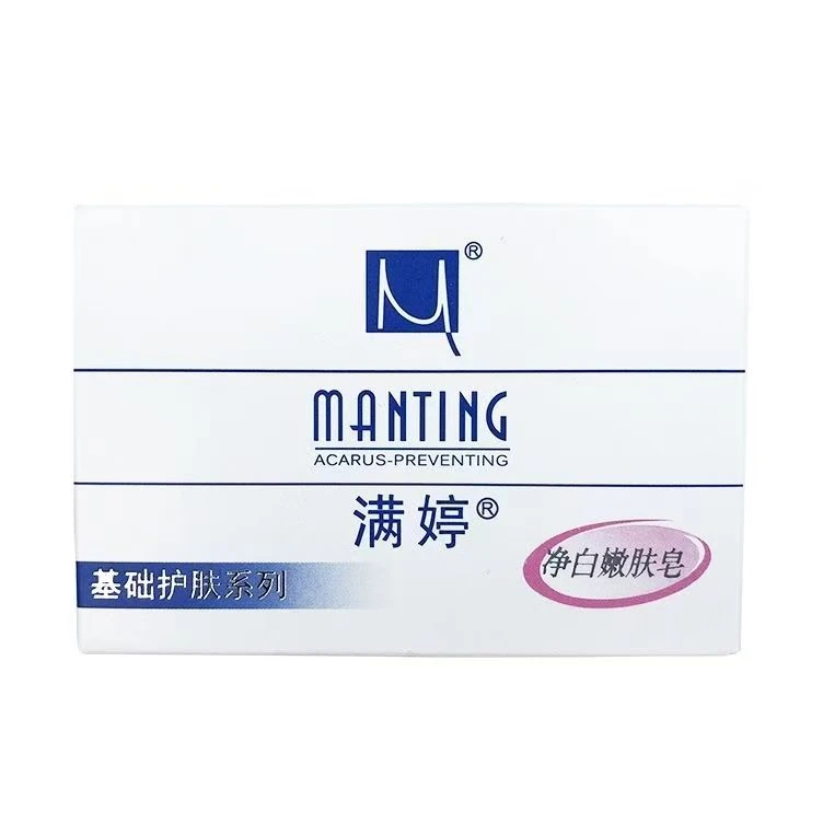 满婷基础净白100g皂   香型随机  临期品