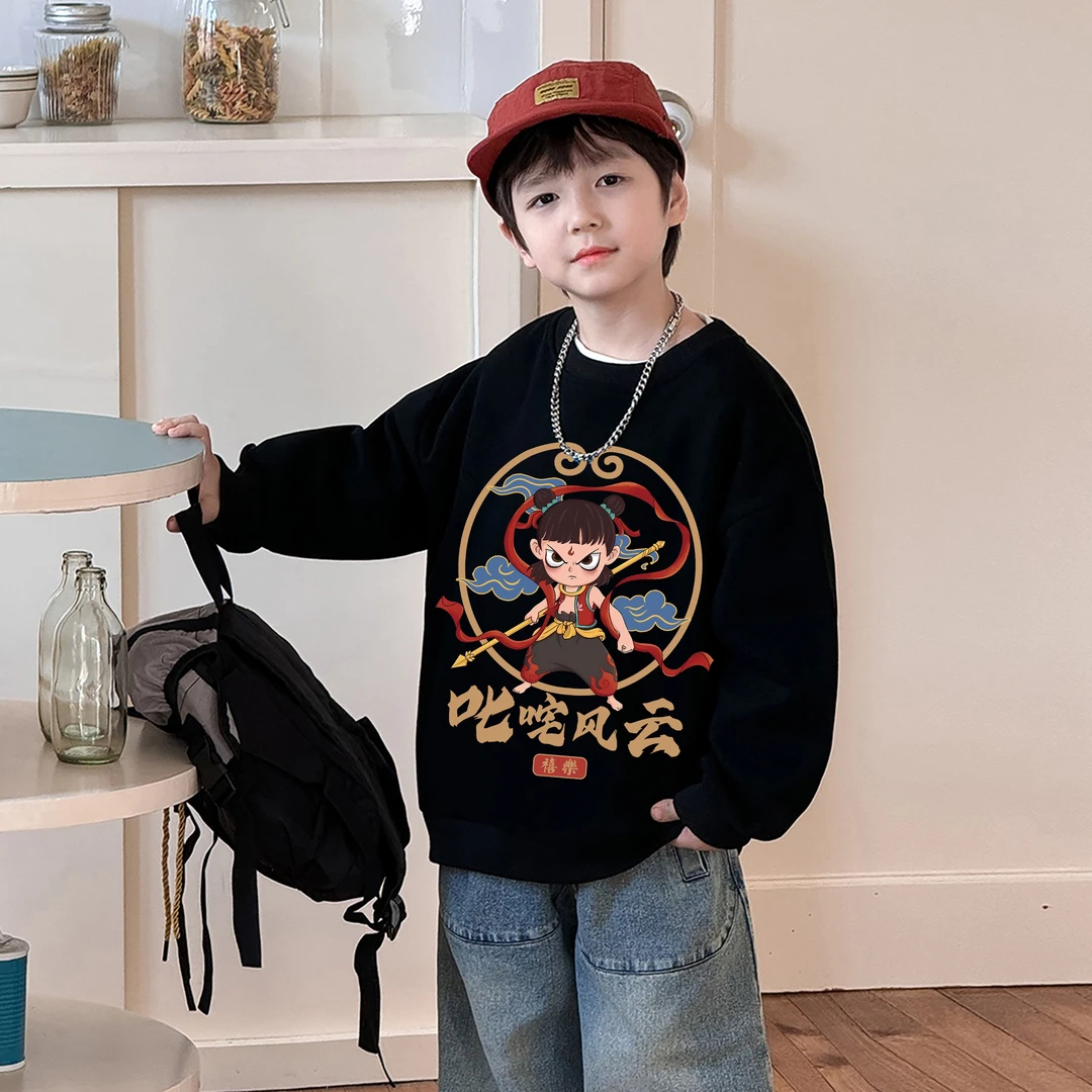 哪吒-叱咤风云 趣味文字男女童圆领宽松休闲百搭卫衣长袖春秋洋气