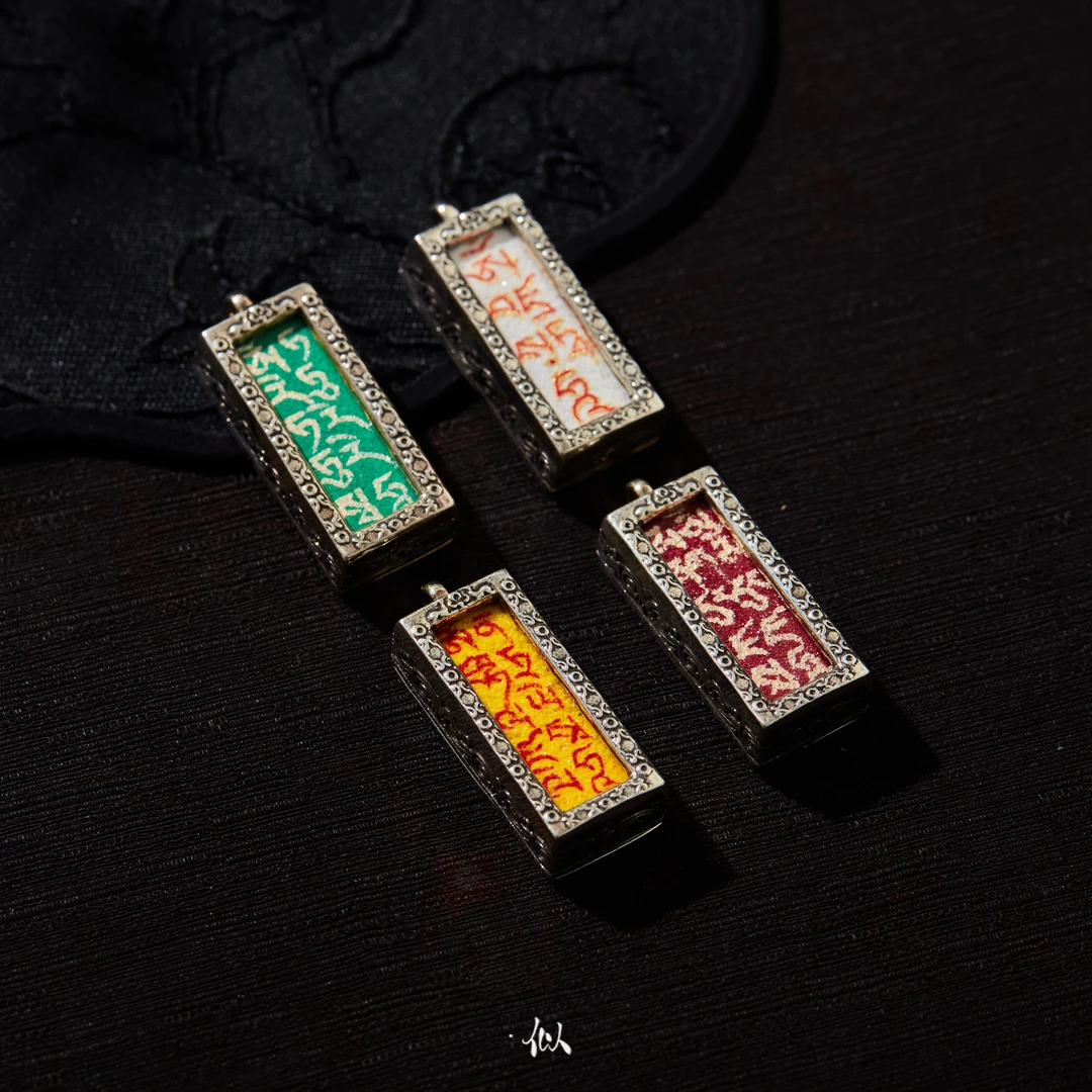 铜吊坠 【护佑】·似梓珠宝· 心咒吊坠 多样性发一 SZCC2980018