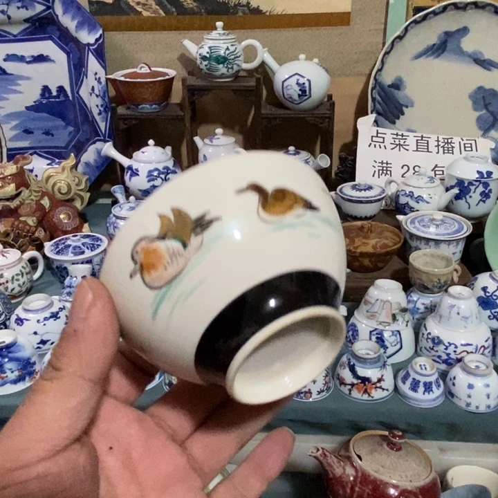 瓷片舶来瓷器满28包邮当日凑单