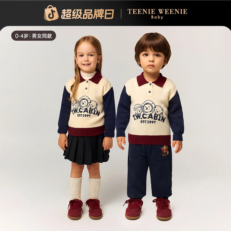 TeenieWeenieBaby小熊童装25秋冬学院撞色POLO领毛衣T0KW258976N