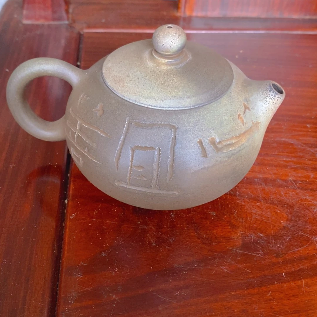 贵台龙窑柴烧茶器018