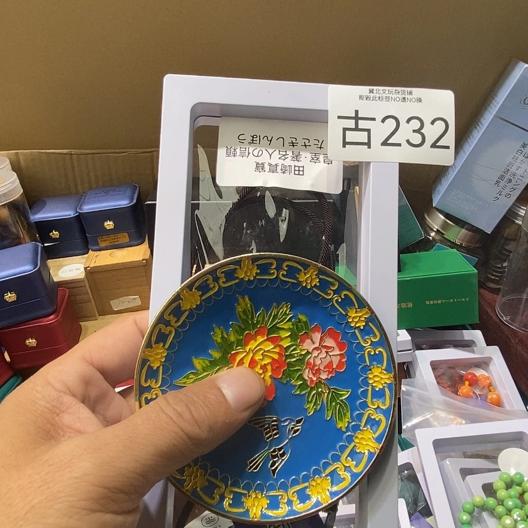 石***辉大叶紫檀（黑酸枝木类）时尚饰品232