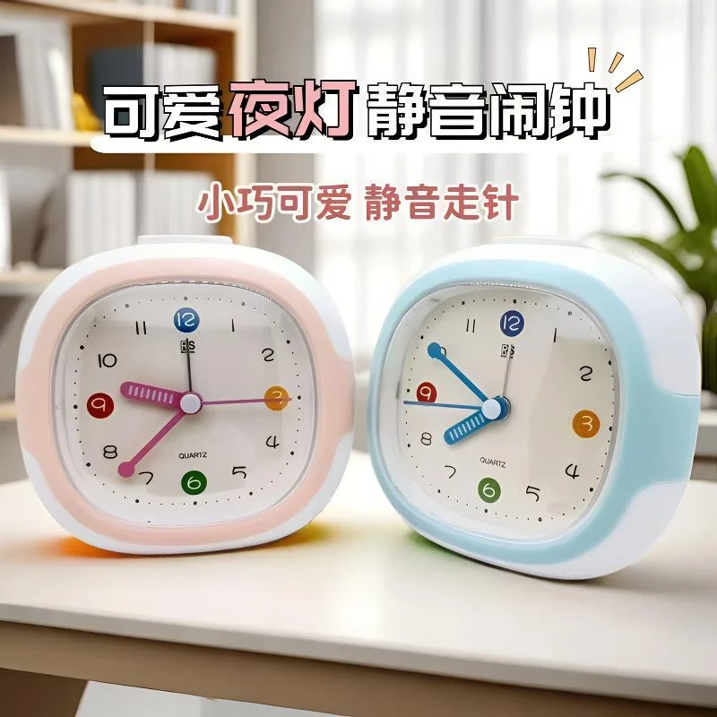 2025新款闹钟卡通儿童自律学习学生专用简约起床神器强力叫醒时钟