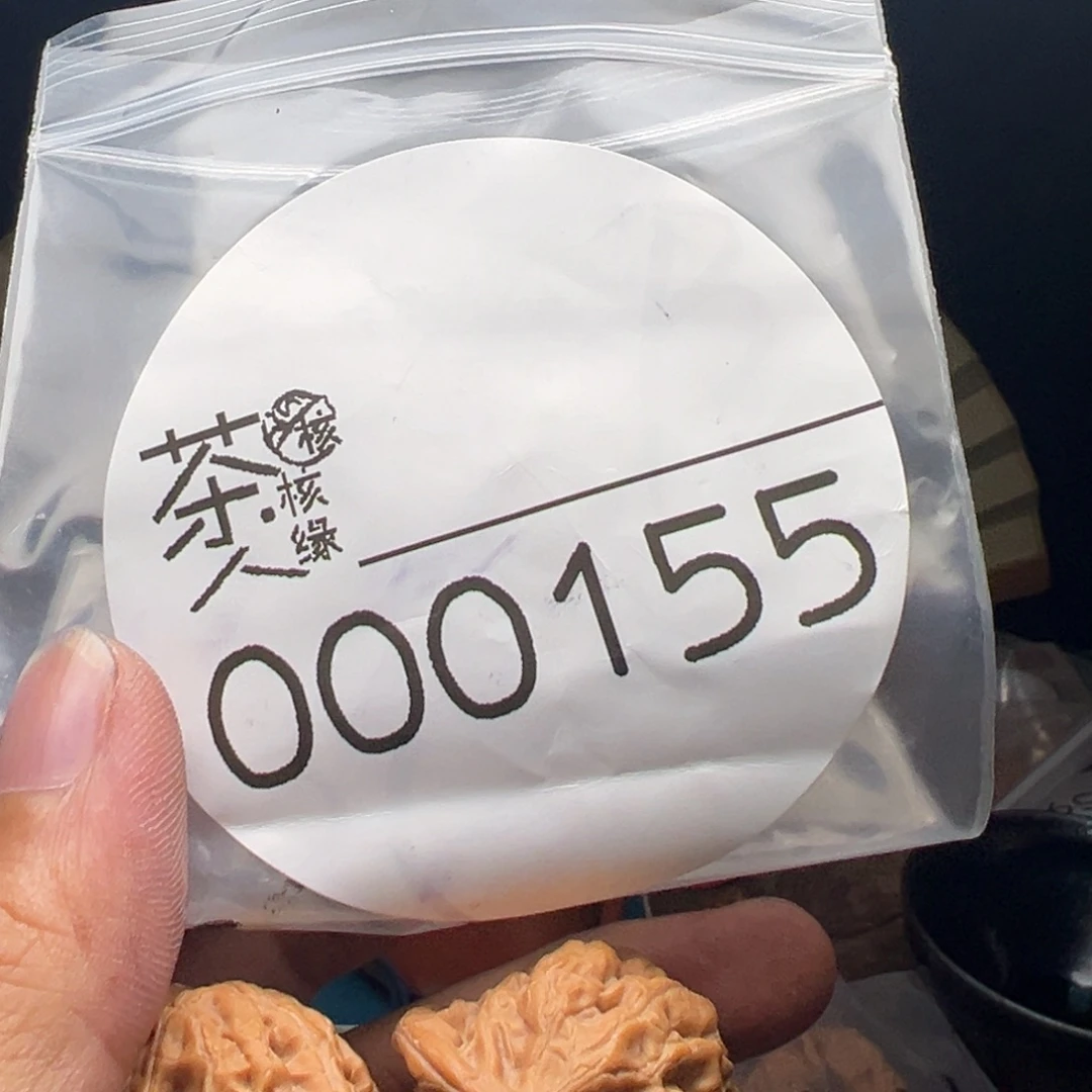 文玩核桃把件我们