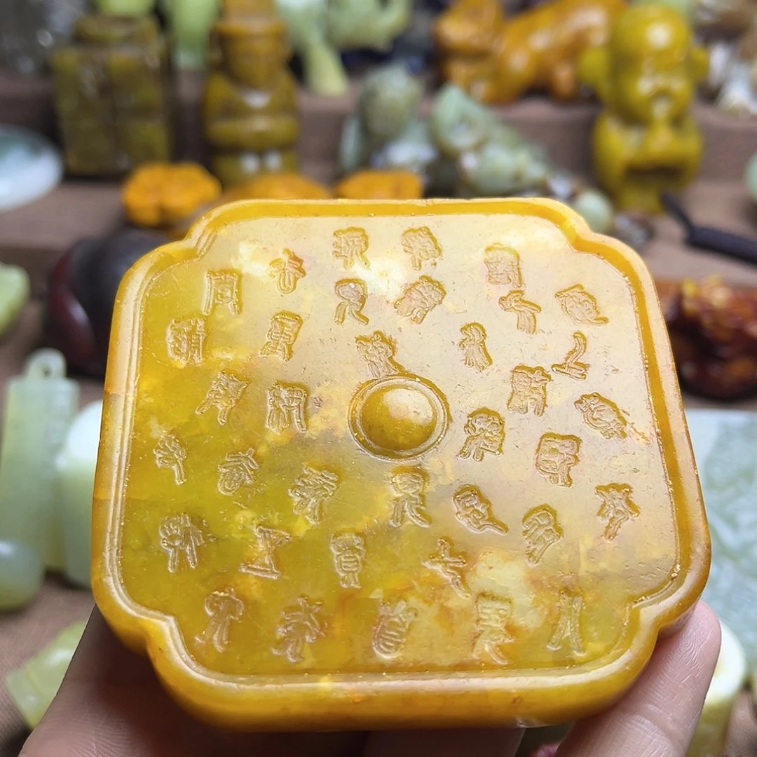 白玉菩提吊坠160。。