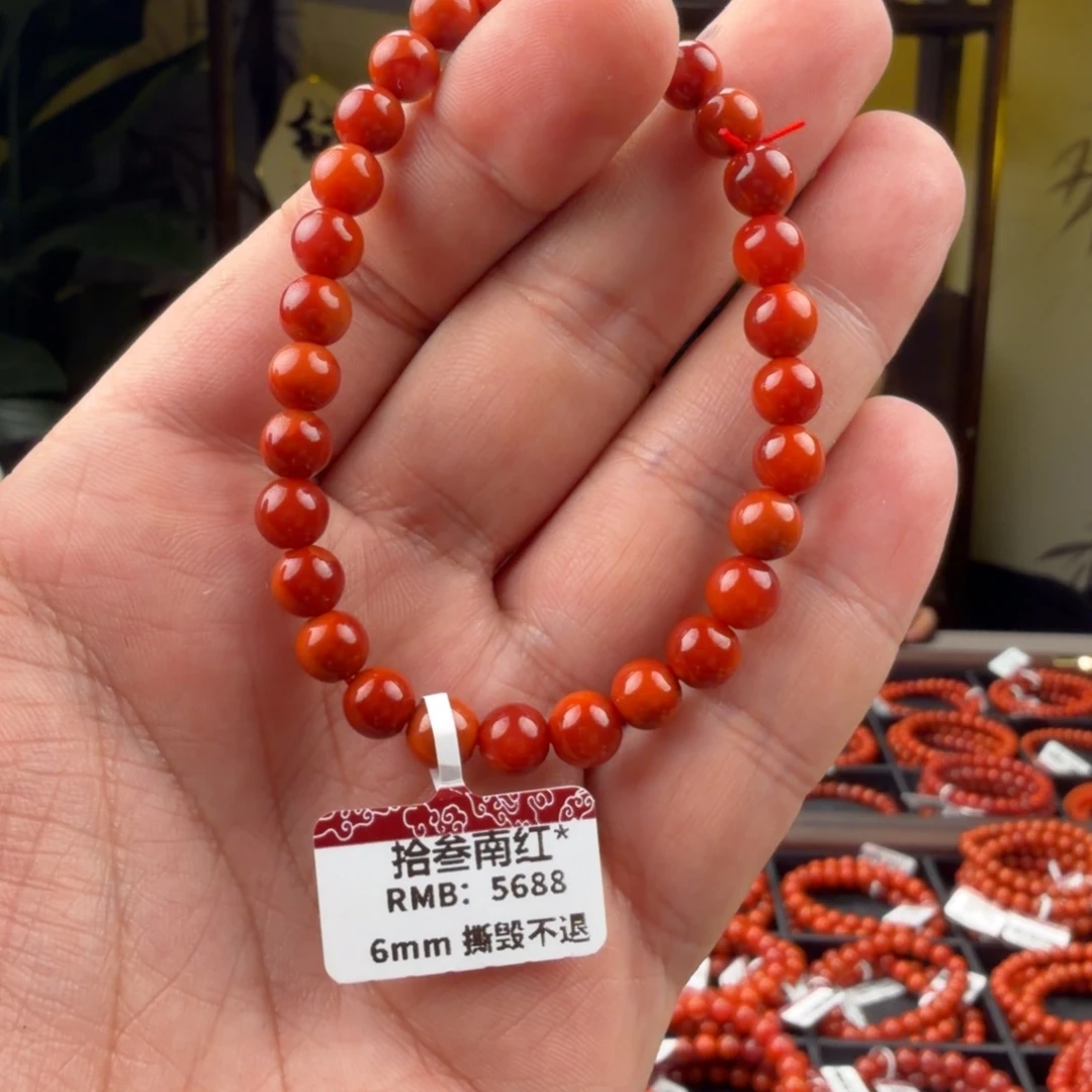 南红玛瑙未镶嵌手链6