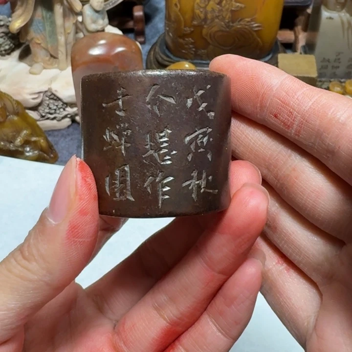 乒***乓石材乒老师闪购确定
