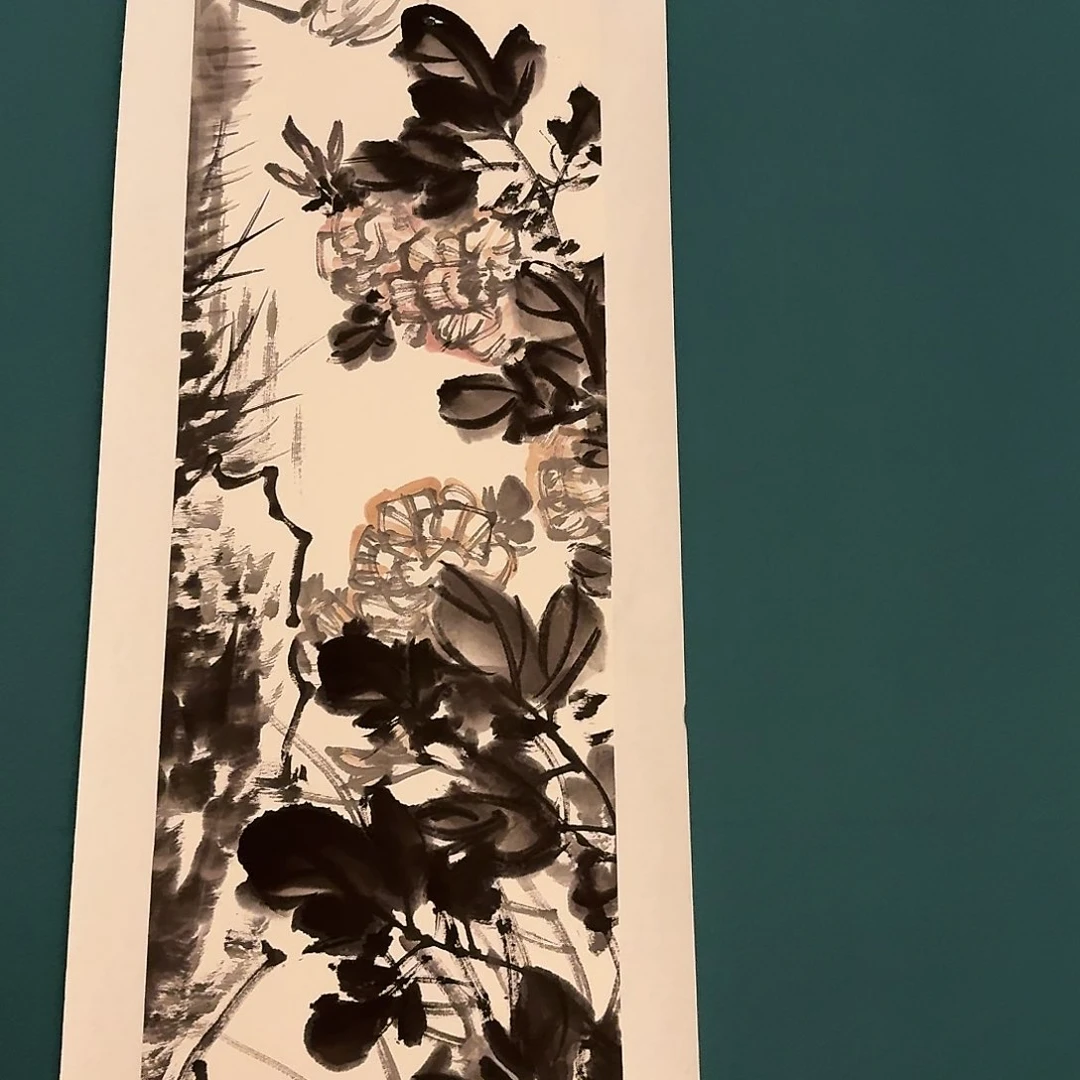 国画溥老师作品画作