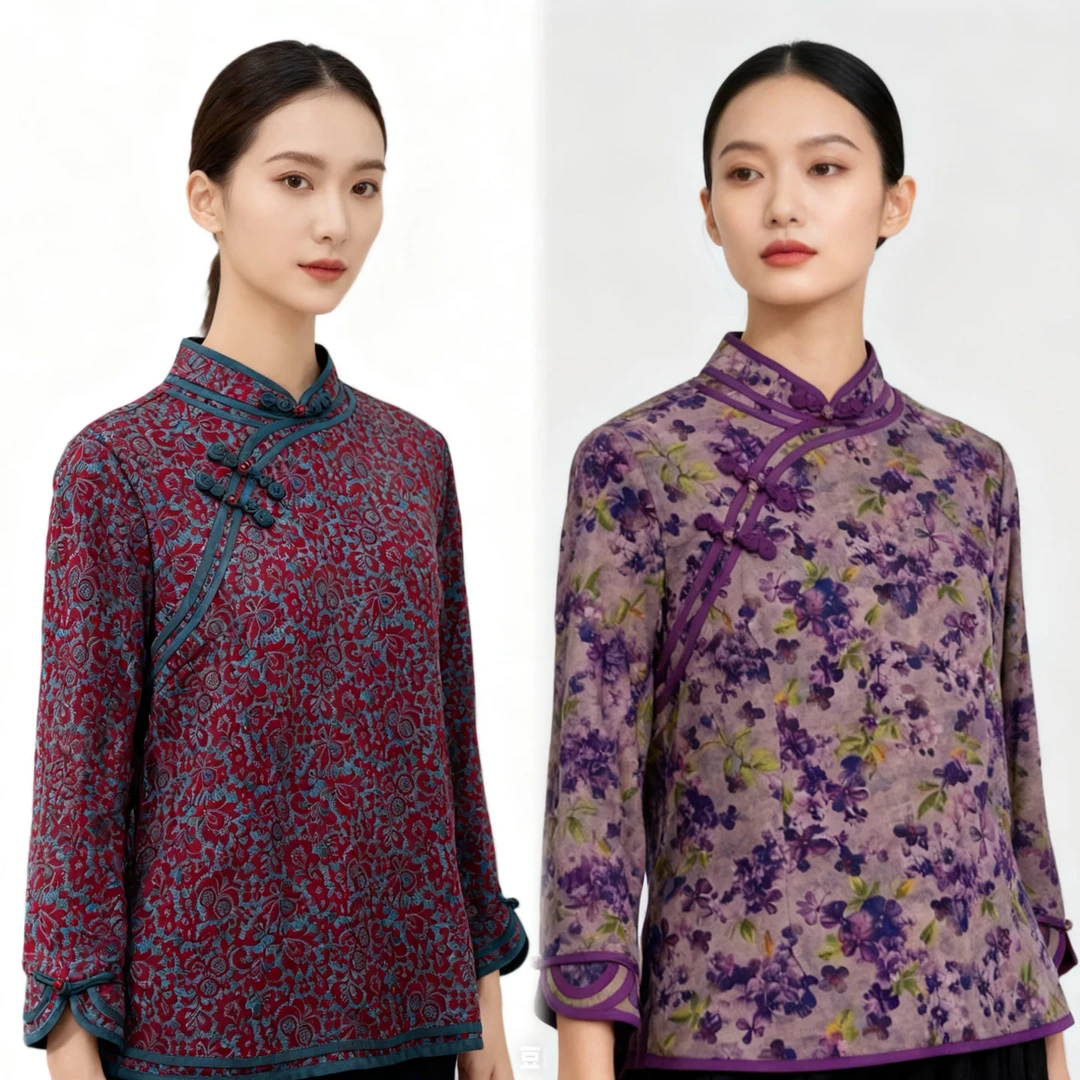 新款三扣立领修身旗袍上衣