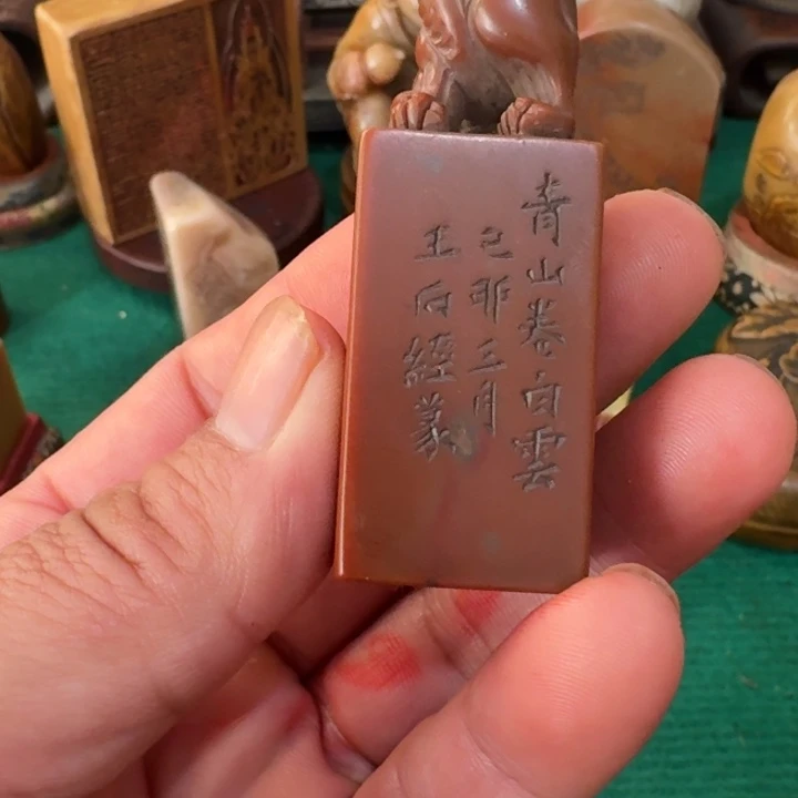 石材日**辉手工艺品