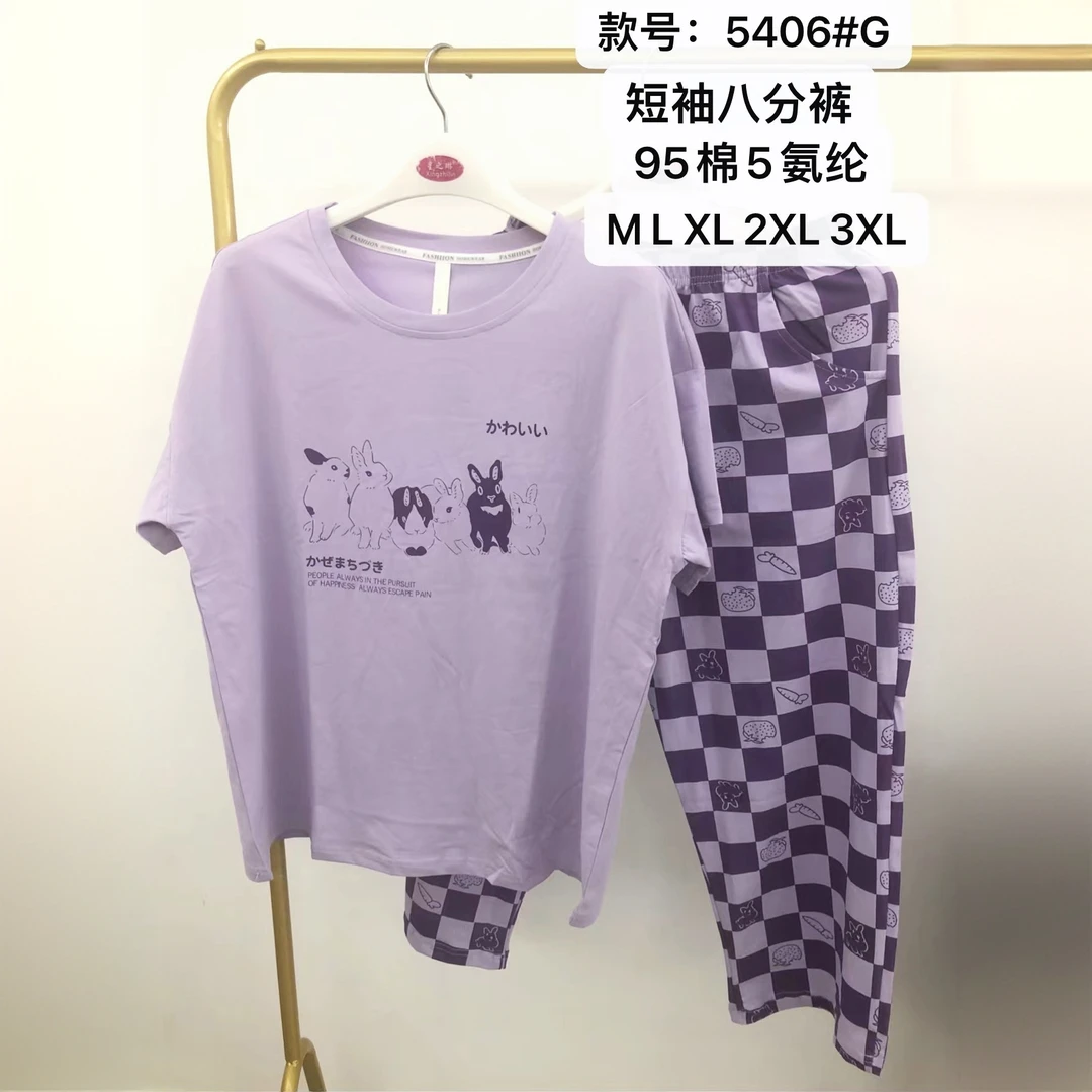 夏季女士爽棉（短袖八分裤）柔软休闲风家居服