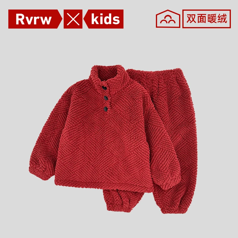 【鸿运满满】套装珊瑚绒保暖加厚冬季童装儿童时尚两件套 DT-JT274