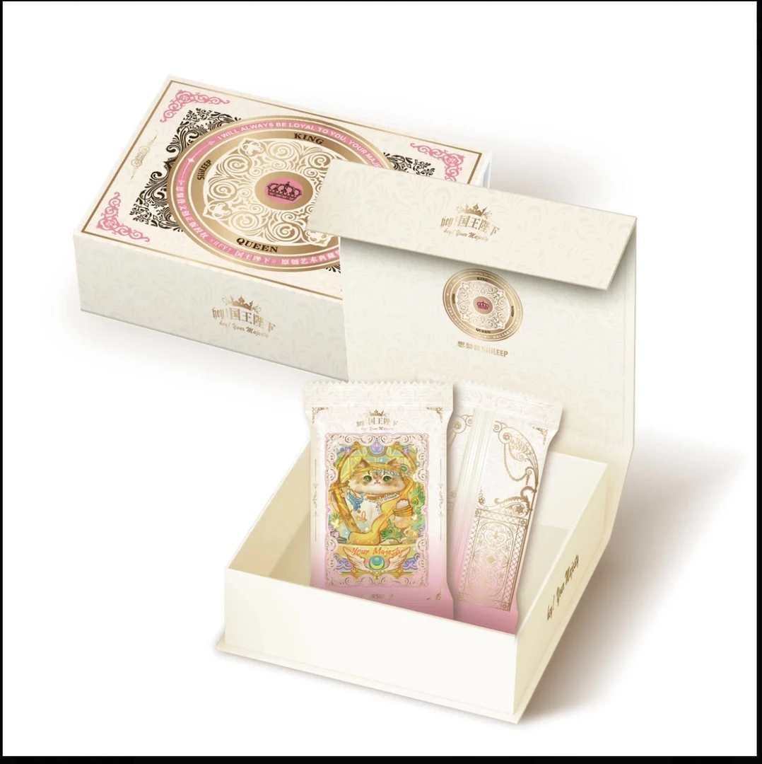 思梨普文创阿煜【HeY国王陛下】集换试艺术家收藏卡牌盲盒