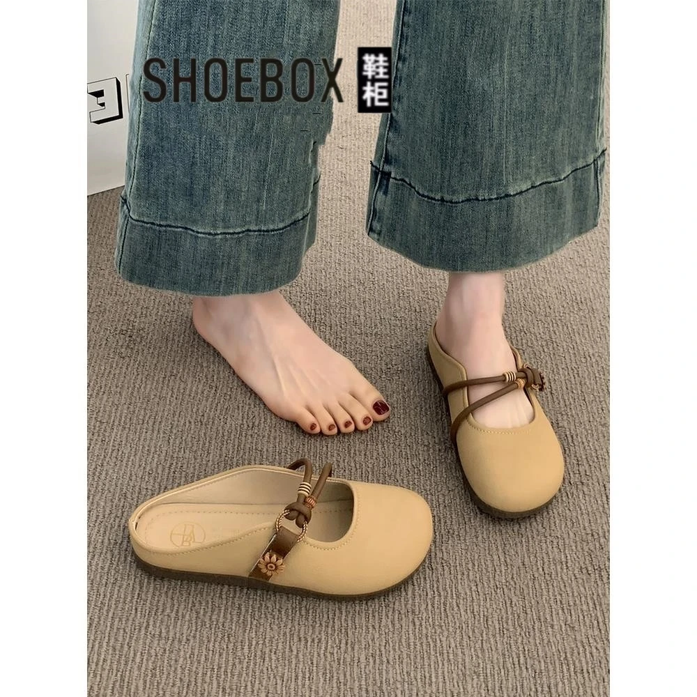 达芙妮集团鞋柜包头半拖鞋女夏季外穿超火平底懒人半托法式凉拖鞋