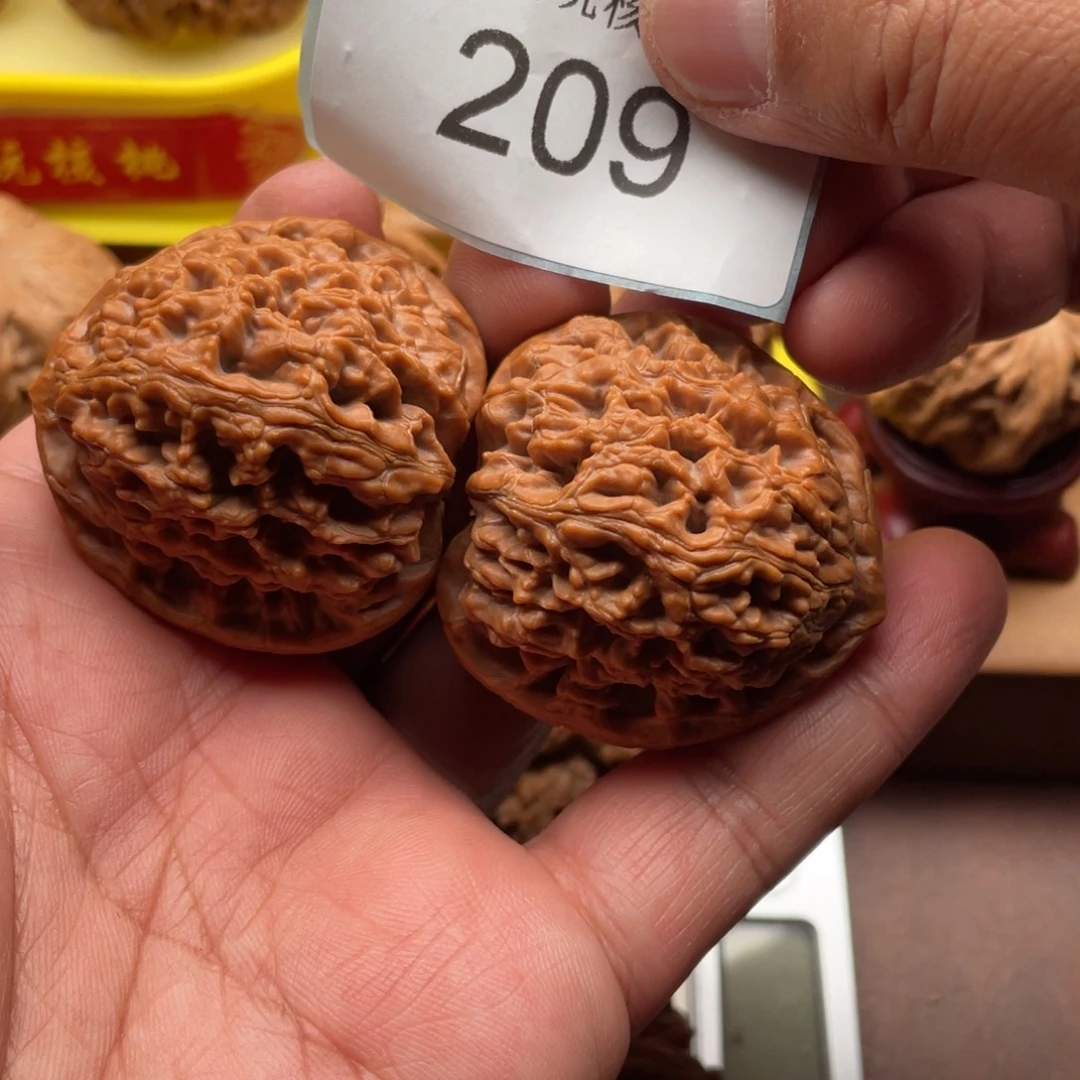 文玩核桃吊坠43水龙纹