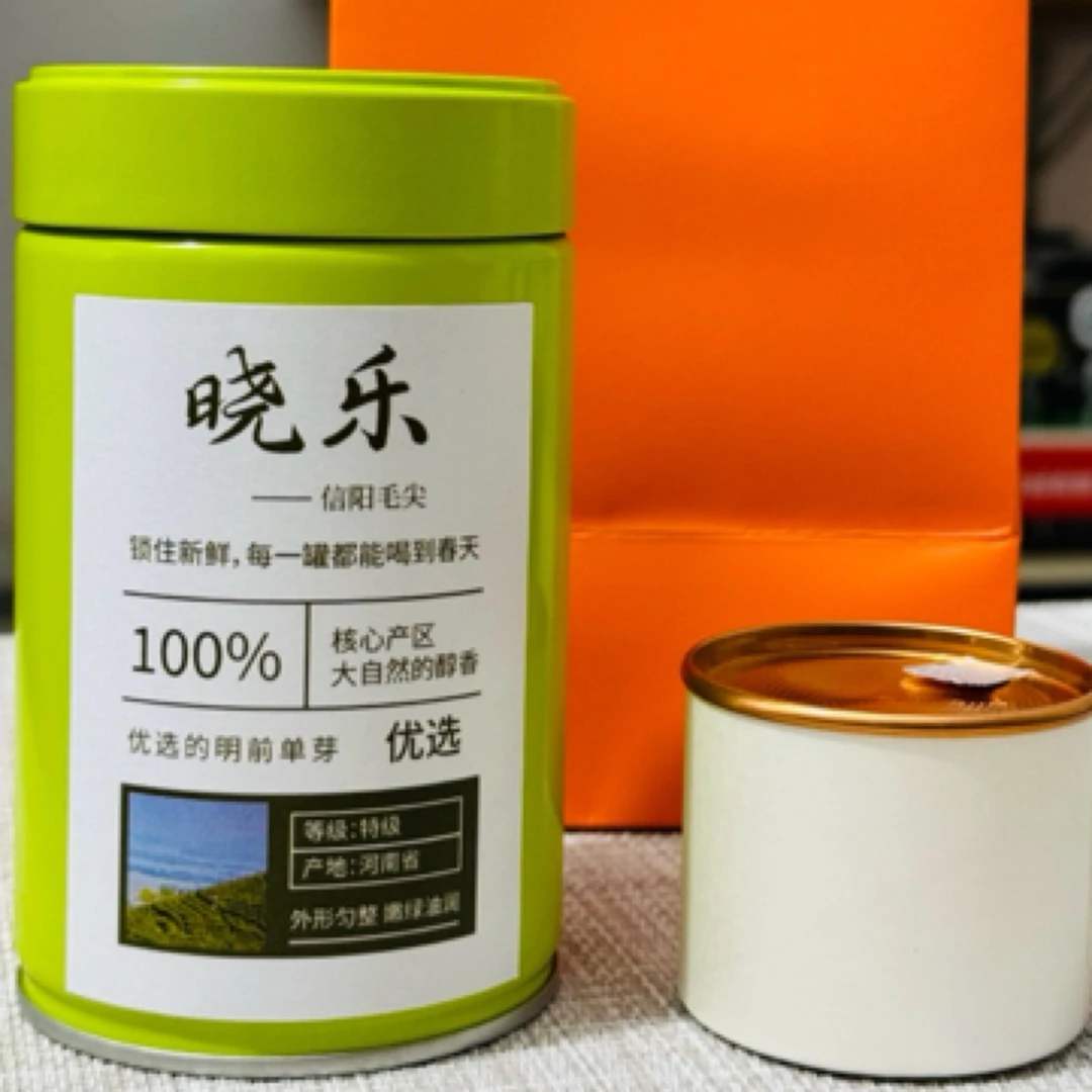 晓乐正宗信阳毛尖茶叶浓香型耐泡绿茶新茶