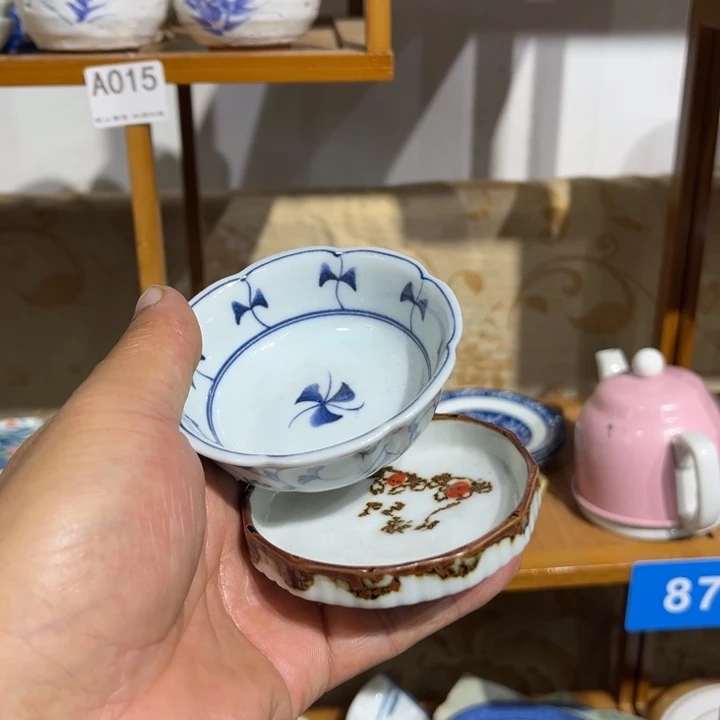 茶盏满25包邮默认微瑕凑凑单68