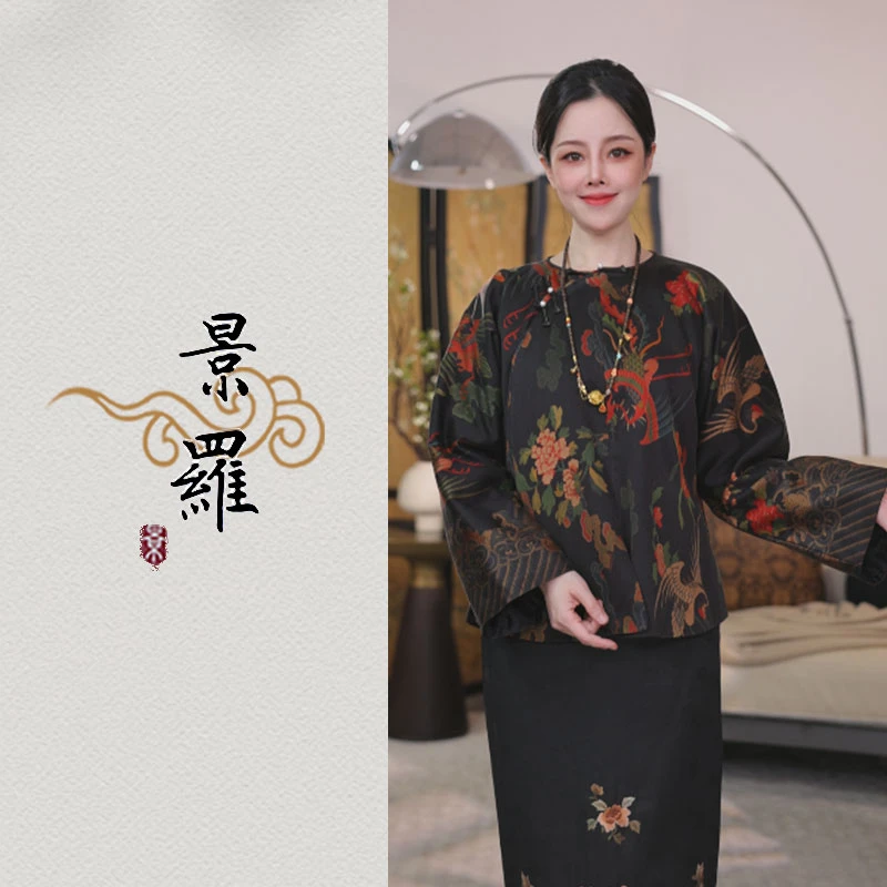 景罗秋冬新中式新国风百搭时尚气质休闲女士桑蚕丝棉服G01489