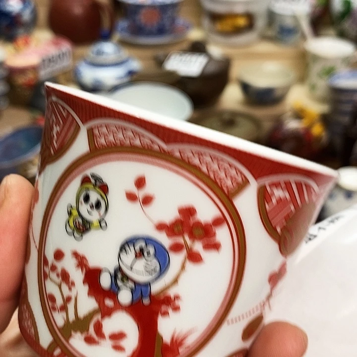 玲***玲瓷片精品回流满28包邮D