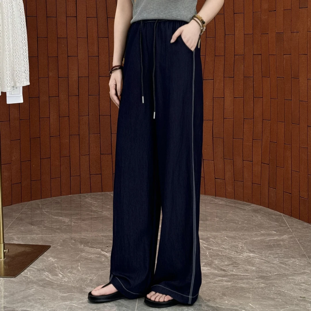 宿慕SUMU阔腿牛仔裤2025新款夏季薄款高腰显瘦普洗蓝直筒长裤子