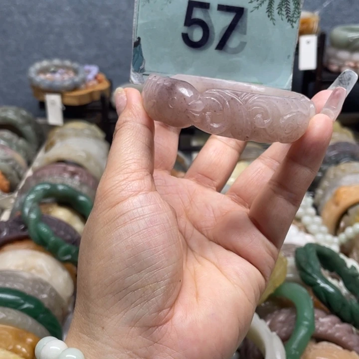 石英岩玉合金手镯