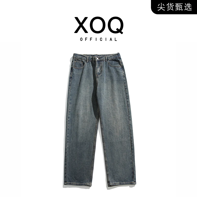 【品牌甄选】美式做旧水洗直筒牛仔裤男复古宽松基础款阔腿长裤春季
