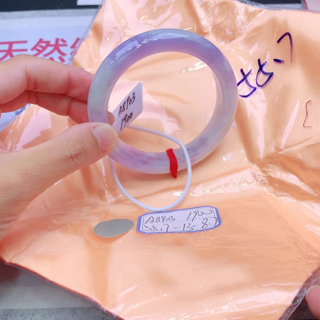 未镶嵌手镯翡翠翡翠