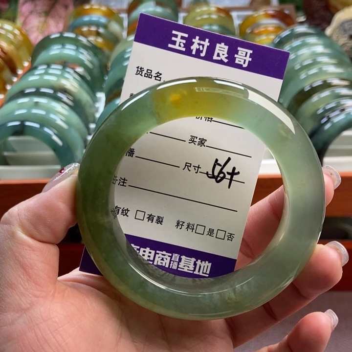 蛇纹石玉未镶嵌手镯手串挂件
