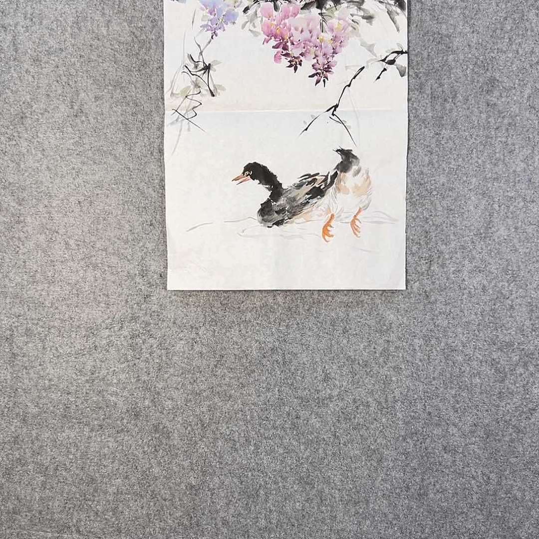 国画204 牡丹之花之叶的颜色与叶
